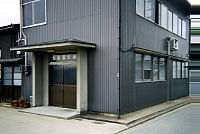 �L����Ё@�k�d���쏊